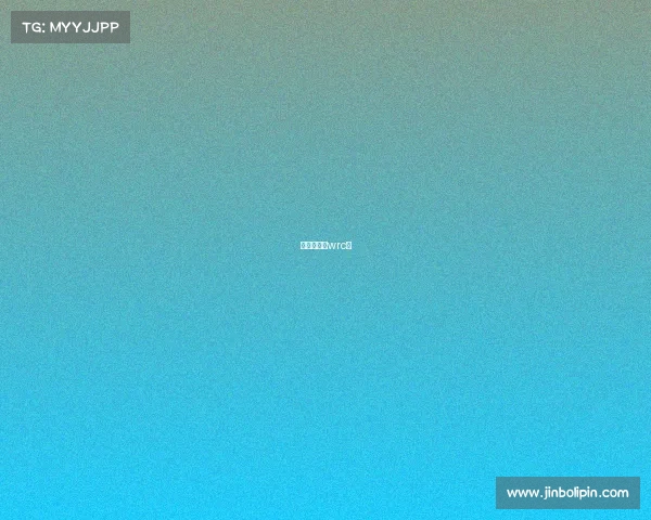 宝马参加过wrc吗