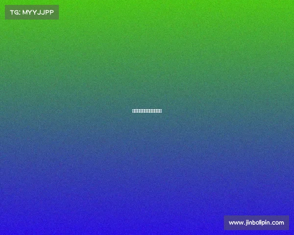 简述高尔夫赛事流程的特点