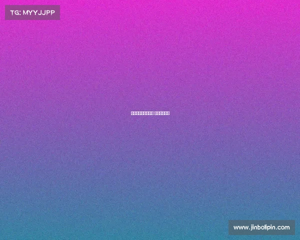 洛杉矶快船主场赛事 洛杉矶快船吧