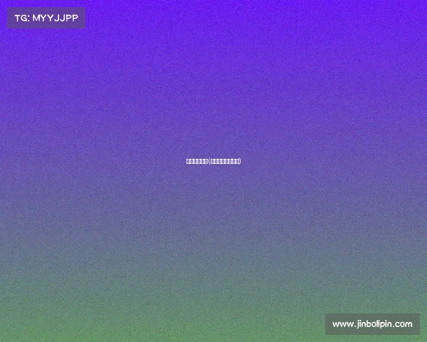 武汉体院赛事(武汉体院官网公告)