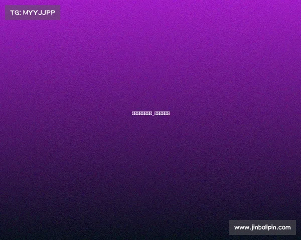 具体赛事日程敬请_赛事进程报道